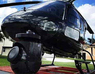 Huntsville Helicopter Aerial Survey